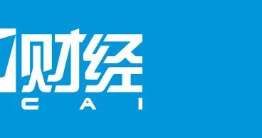 南向通扩额、离岸人民币流动性加码,潘功胜宣布香港金融系列利好