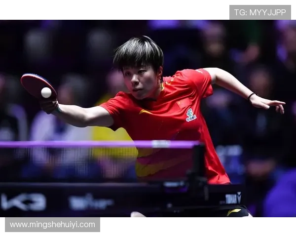 乒乓球世乒联冠军赛蒙彼利埃站女单半决赛王艺迪对阵朱芊曦精彩集锦